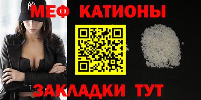 MDMA Усть-Джегута