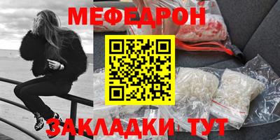 дурь Уссурийск