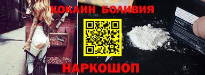 дурь Уссурийск