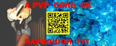 MDMA Усть-Джегута