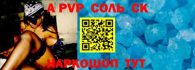 дурь Уссурийск
