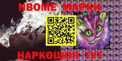 MDMA Усть-Джегута