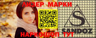 прущие крисы Чапаевск