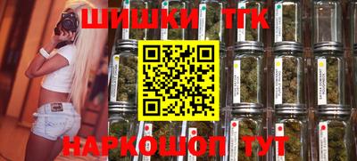 MDMA Усть-Джегута