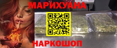 MDMA Усть-Джегута