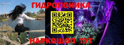 MDMA Усть-Джегута