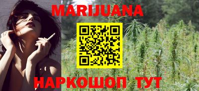 бошки Чебоксары