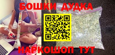 дурь Уссурийск