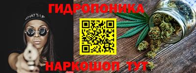 MDMA Усть-Джегута