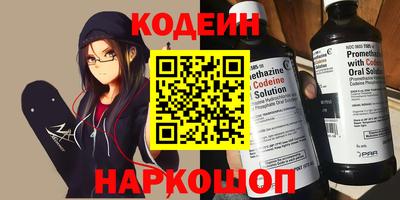 дурь Уссурийск