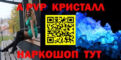 кокс Чебаркуль