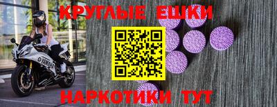 дурь Уссурийск