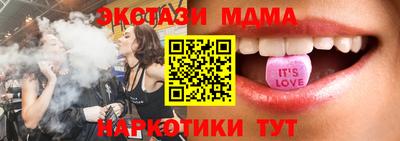 дурь Уссурийск