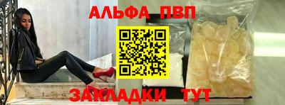 MDMA Усть-Джегута