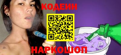 дурь Уссурийск