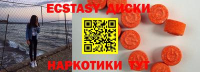 дурь Уссурийск