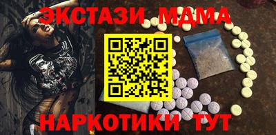 дурь Уссурийск