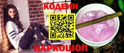 дурь Уссурийск