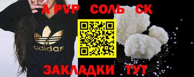 дурь Уссурийск