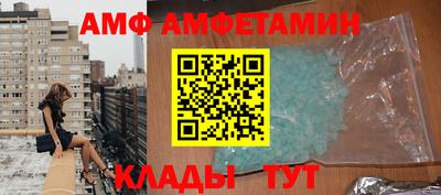 дурь Уссурийск