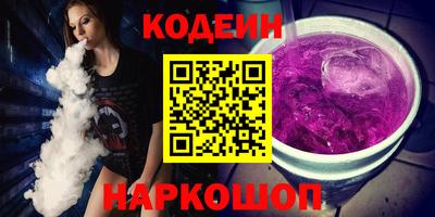 MDMA Усть-Джегута