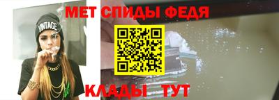 MDMA Усть-Джегута
