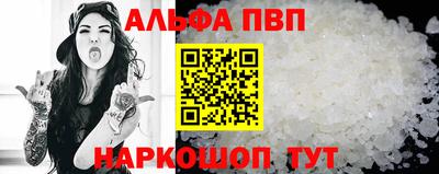 MDMA Усть-Джегута