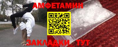 дурь Уссурийск