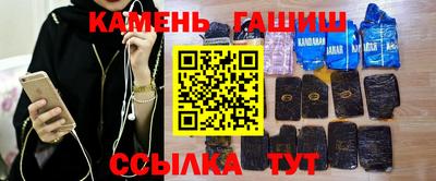 дурь Уссурийск