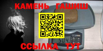 MDMA Усть-Джегута