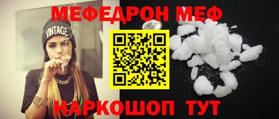 прущие грибы Усть-Илимск