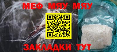 MDMA Усть-Джегута