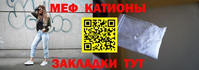 MDMA Усть-Джегута