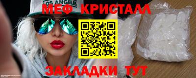 дурь Уссурийск