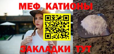 дурь Уссурийск